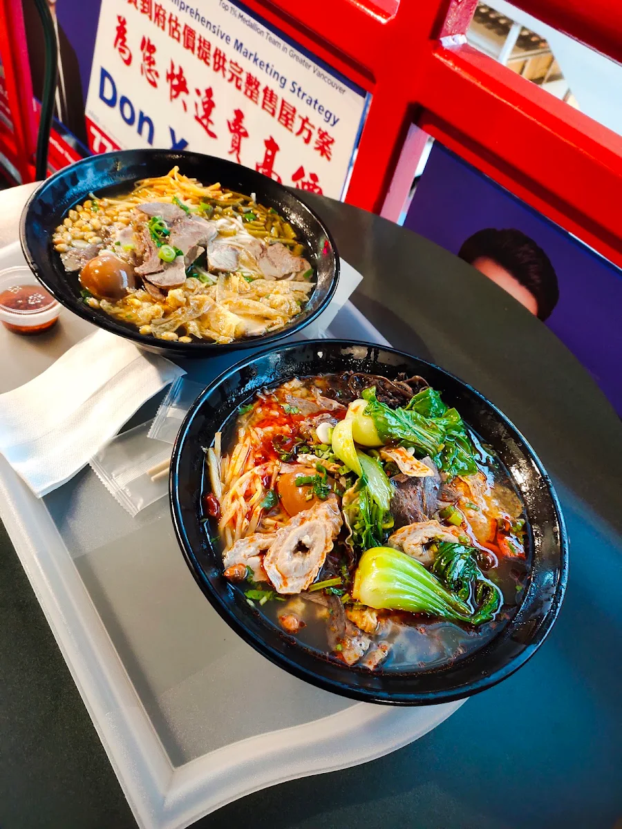 螺蛳粉和桂林米粉, 拾螺记 Snail Rice Noodle King